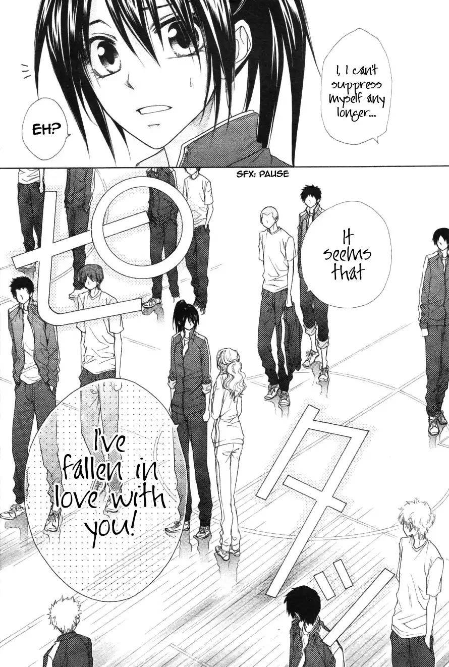 Kaichou Wa Maid-sama! Chapter 44 34